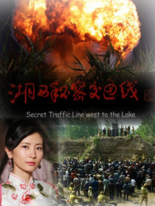 亚洲欧美另类综合